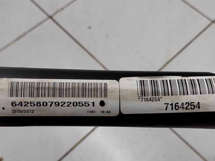 2012 BMW X5 E70 GOULOTTE DE REMPLISSAGE DE CARBURANT 7164254
