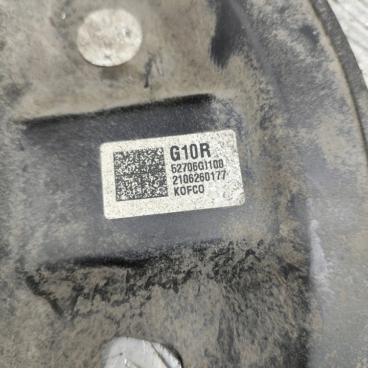 HYUNDAI IONIQ 5 2021 DROITE CÔTÉ PROTECTION ARRIÈRE DISQUES FREINAGE