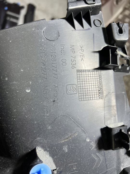 CITROEN C3 III PROTECTION MONTANTS B SEUIL COUVERCLES DE COFFRE REVÊTEMENT MOULURE GAUCHE DROITE
