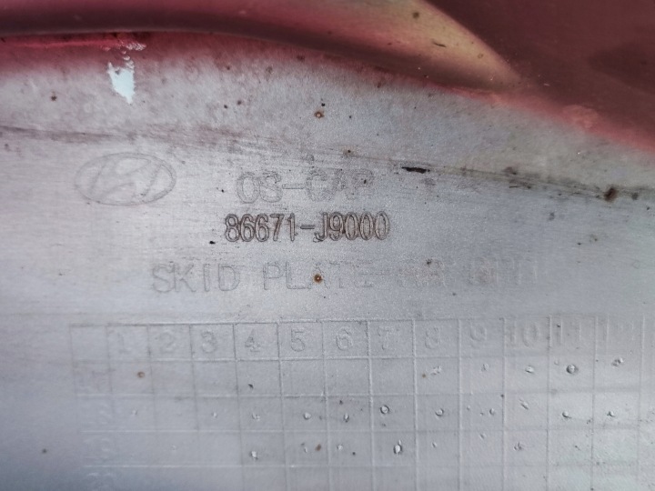 DOUBLURE SPOILER PARE-CHOCS ARRIÈRE ARRIÈRE HYUNDAI KONA 1 I 17- 86671J9000