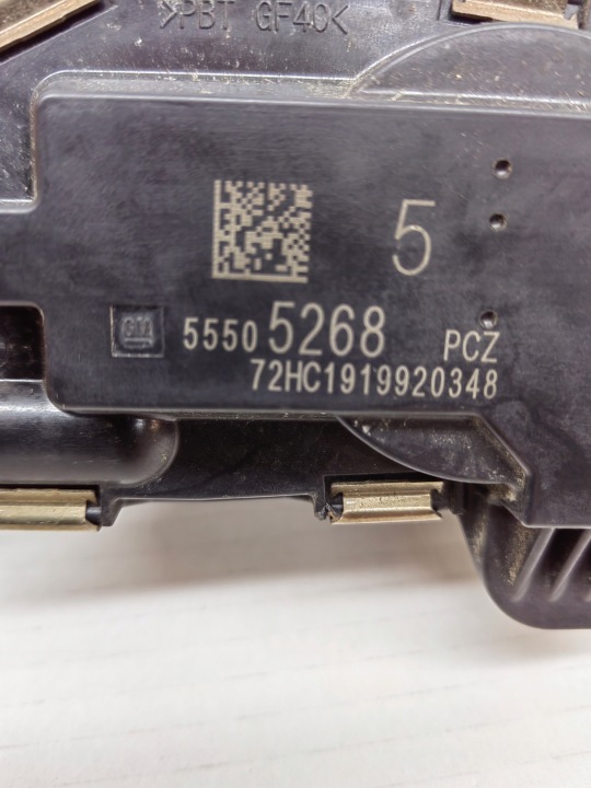 55505268 PAPILLON DES GAZ AIR