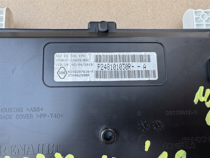 COMPTEUR TABLEAU DE BORD 2.3 DCI ADBLUE 250462998R RENAULT MASTER 3 III 16-19R