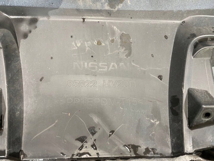 NISSAN QASHQAI II 2 J11 LIFT 17-21 PARE-CHOCS ARRIÈRE ARRIÈRE