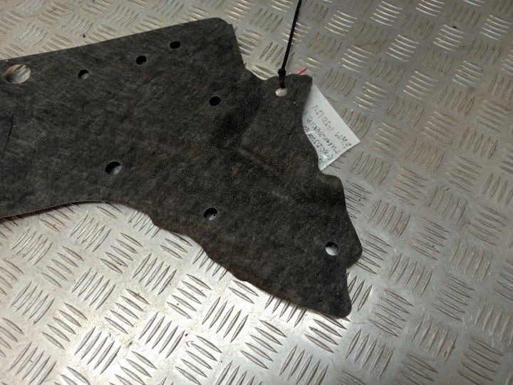 BMW G20 G21 ISOLATION CLOISONS 7461725