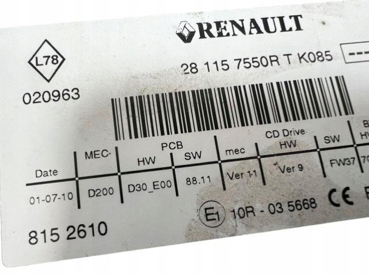 020963 RADIO AVEC NAVIGATION