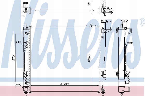 NISSENS 675046 RADIATEUR SYSTÈME REFROIDISSEMENT MOTEUR