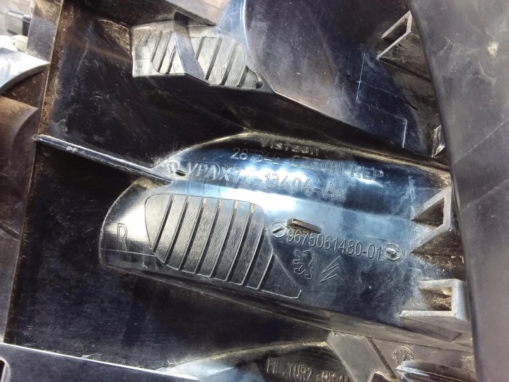 CITROEN C5 III BERLINE PHARE ARRIÈRE DROITE 9675061480