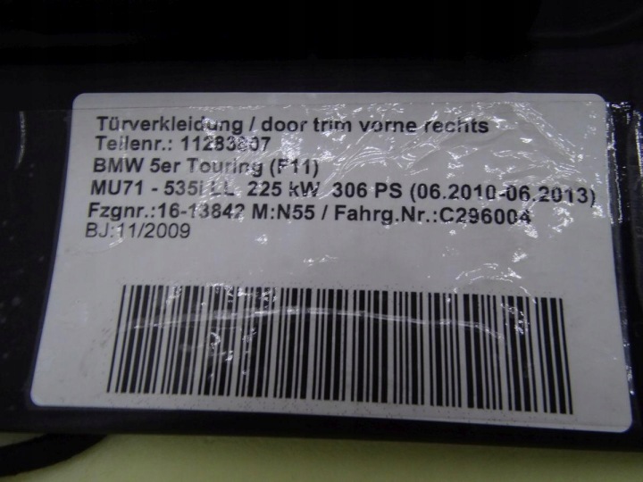 BMW 5 F11 UNIVERSEL 10-17 SIÈGES SPORT BANQUETTE ARRIÈRE BEIGE CUIR EUROPE 2000 KM