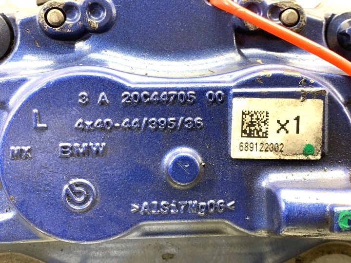 ÉTRIERS AVANT ARRIÈRE ENSEMBLE SWAP BMW G05 3.0 265KM 6891223 SUV
