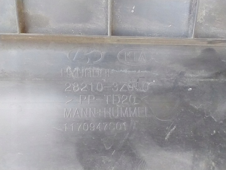 HYUNDAI I40 1 I 1.7 CRDI FIL GUIDE D'AIR CONDUIT D'AIR 28210-3Z050