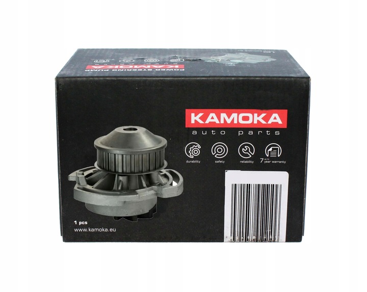 KAMOKA T0259 SIURBLYS VANDENINĖ nuotrauka 3