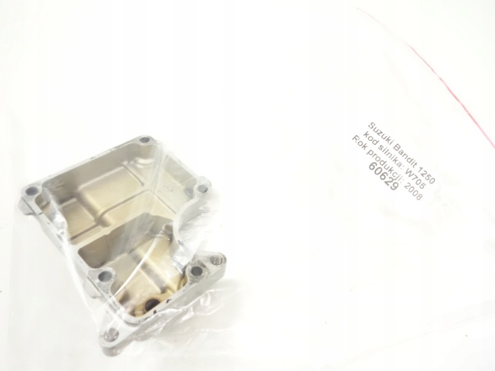 COUVERTURE COUVERCLES COUVERCLE SUZUKI GSF 1250 BANDIT W705