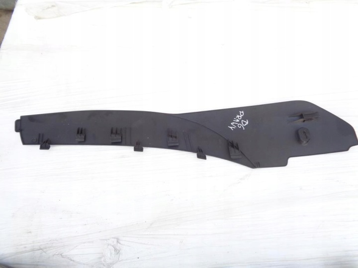 PROTECTION TUNNELS DROITE VW PASSAT B6 LIFT 3C1863046 6 INNYCH PRODUKTOW