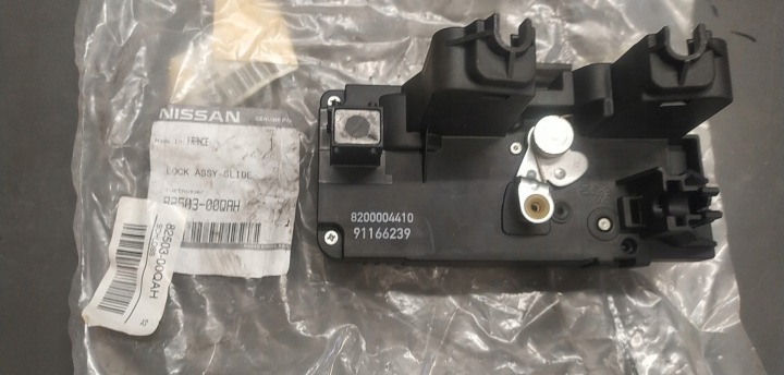 SERRURE DE PORTE DROITS NISSAN PRIMASTAR OPEL RENAULT