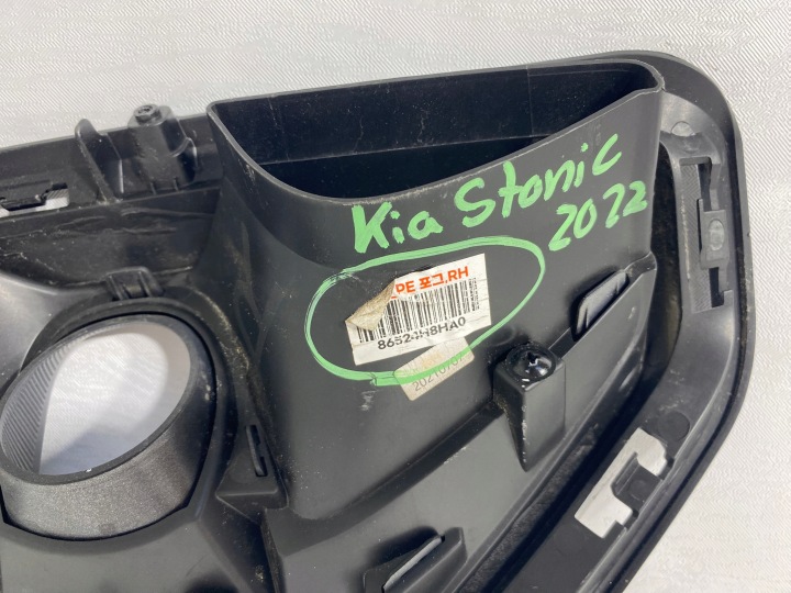 BOUCHON GRILLE PARE-CHOCS AVANT DROITE KIA STONIC LIFT OE EUROPE