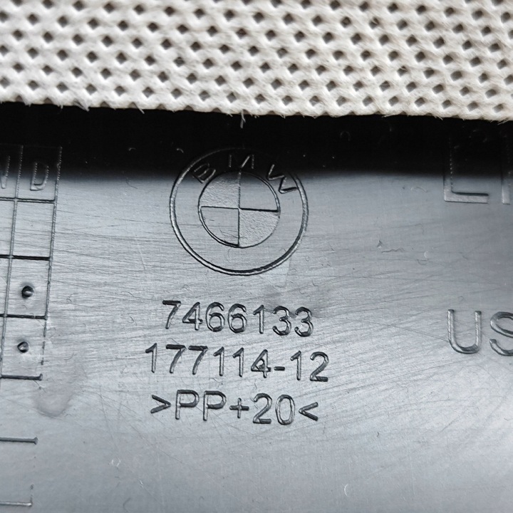 BMW X5 G05 2020 PROTECTION ARRIÈRE TUNNELS CENTRAL