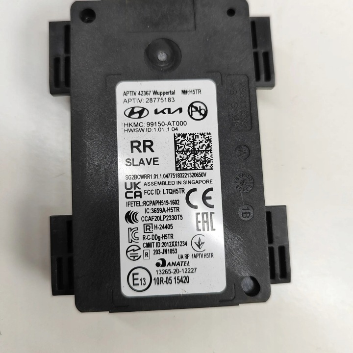 KIA NIRO II MODULE KONTROLI MORT ZONES 2023 99150-AT000