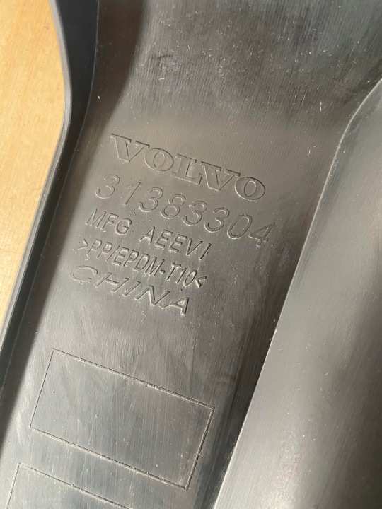 DIFFUSEUR PARE-CHOCS ARRIÈRE SPOILER VOLVO S90L