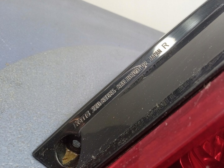 MITSUBISHI OUTLANDER I LIFT 06-08 PHARE ARRIÈRE DROITE ARRIÈRE 220-87685