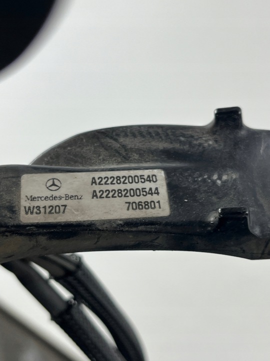 MERCEDES 222 W222 BRAS DE SUSPENSION BALAIS ESSUIE-GLACES A2228200540 A2228200640