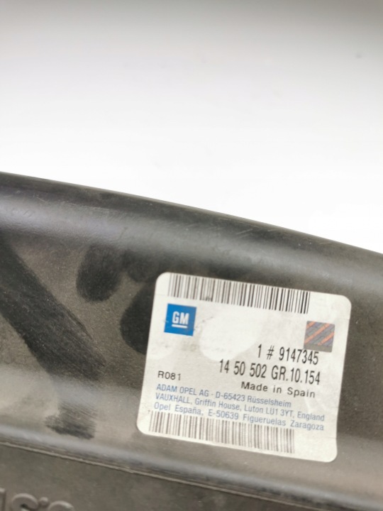 RÉSERVOIR LAVE-GLACE OPEL OMEGA B 2000- OE 1450502 9147345