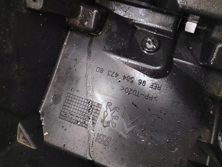BOÎTE BOÎTE CHÂSSIS FUSIBLES PEUGEOT 5008 I