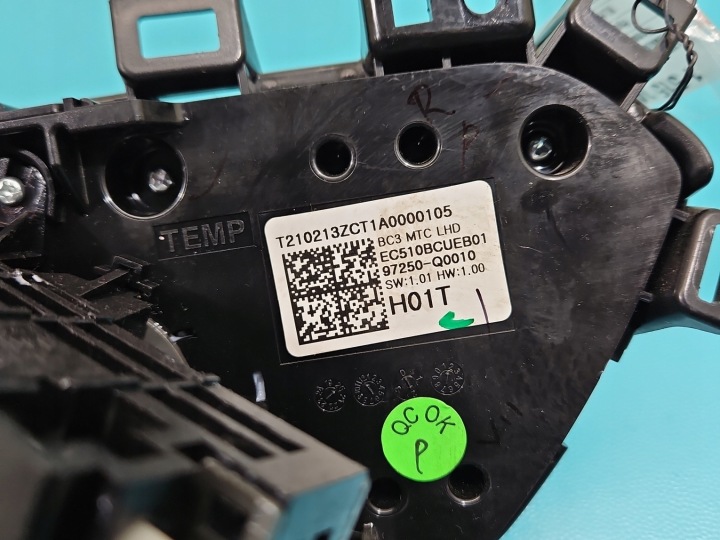 CONSOLE PANNEAU CONDUIT D'AIR I20 III 2020- 97250-Q0010