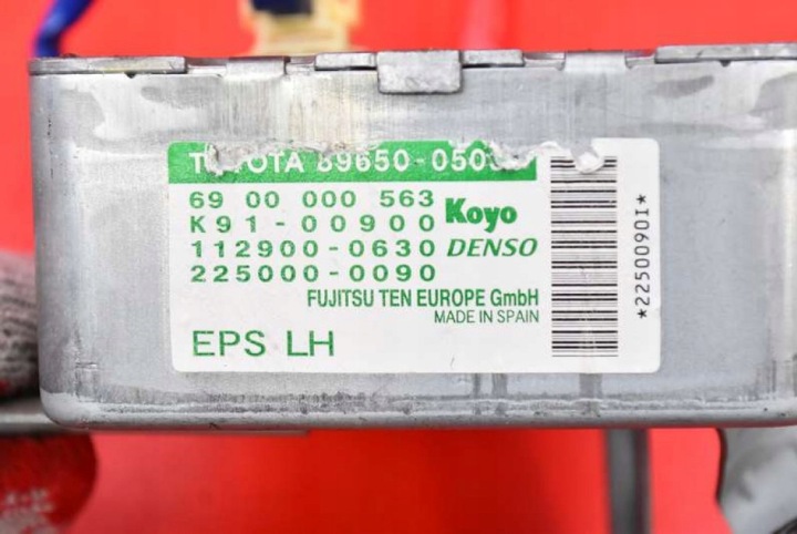 POMPE AMPLIFICATEUR 995-07301 TOYOTA AVENSIS T25 1.8 VVTI 04R