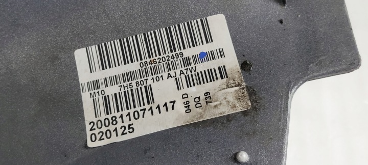 PARE-CHOCS AVANT VW MULTIVAN II T5 2003- 7H5807101