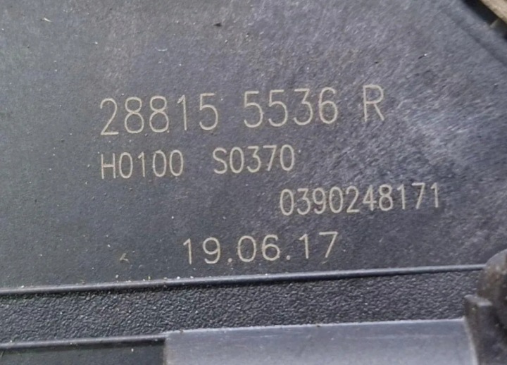 PETIT MOTEUR MÉCANISME ESSUIE-GLACES RENAULT GRAND SCÉNIC IV (R9_) 288155536R