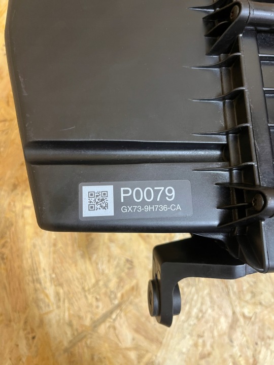CHÂSSIS FILTRE AIR F PACE RANGE ROVER VELAR GX63 9600 BE GX739H736CA