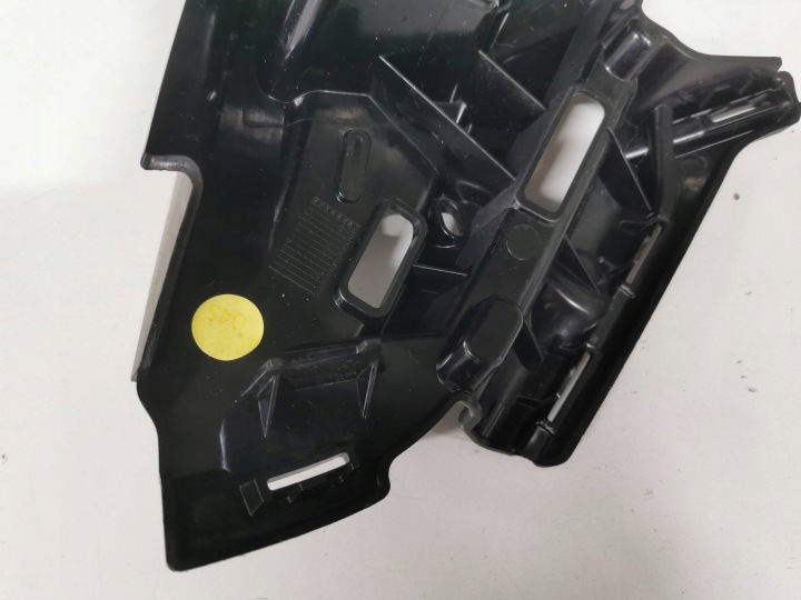 FIXATION SUPPORT CALANDRE GRILLE DE RADIATEUR SKODA KODIAQ LIFT DROIT I GAUCHE 81.