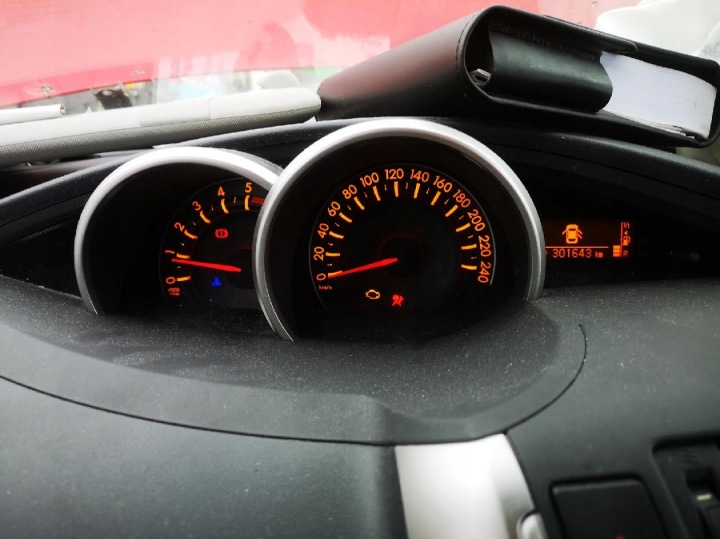 TOYOTA VERSO MOTEUR BOUCHONS RÉCHAUFFEURS 2012 2.0L 1138002810 113800-2810PLS