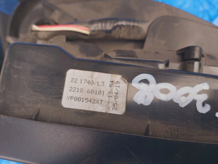 OPEL-CZESCI GRANDLAND X RÉTROVISEUR DROIT 17PIN EUROPE YP001542XT