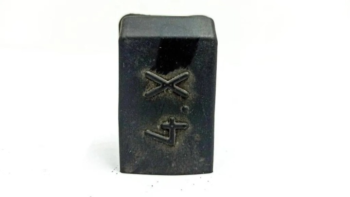 ARRIÈRE CAPTEUR PDC MERCEDES-BENZ E (W211) 54421932 34319741 2.7L 2004