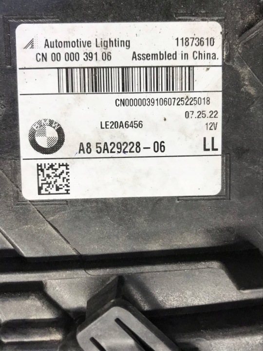 PHARE AVANT DROITE BMW X3 G01 X4 G02 LIFT LCI 5A29228-06