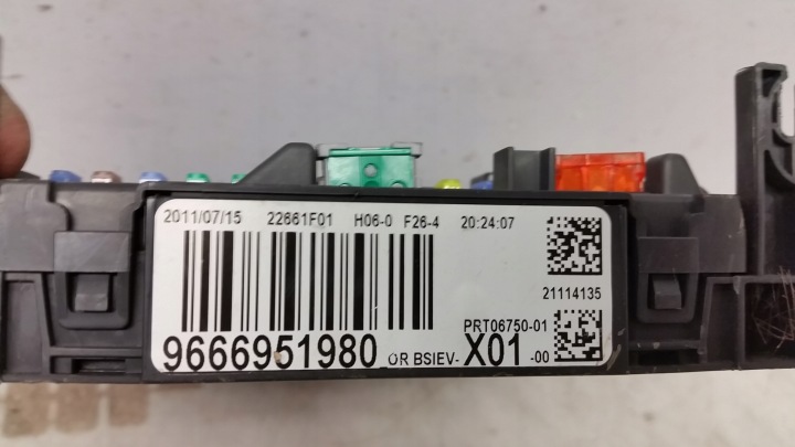ORDINATEUR CONTRÔLEUR KIT DE DÉMARRAGE 9677030080 0281017336 PEUGEOT 207 HDI