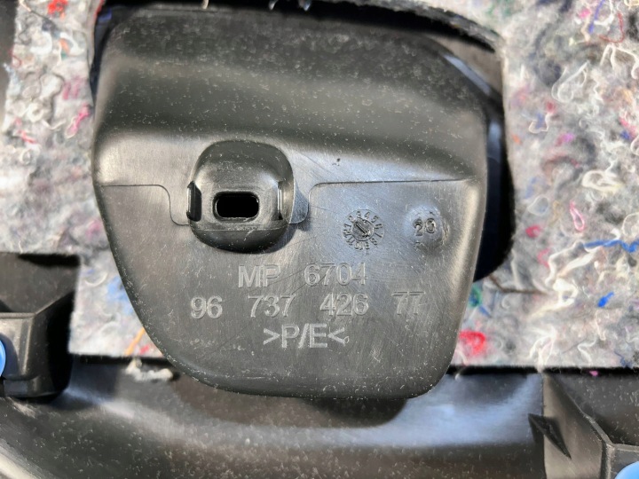PEUGEOT 208 I PROTECTION GARNITURE COUVERCLES DE COFFRE COUVERCLES DE COFFRE 96737426