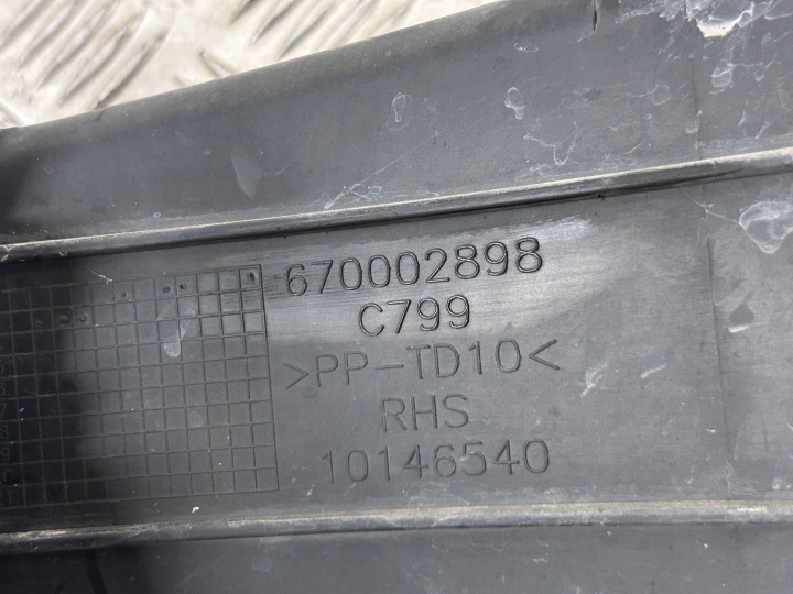 TUYAU ADMISSION MASERATI QUATTROPORTE 670002898
