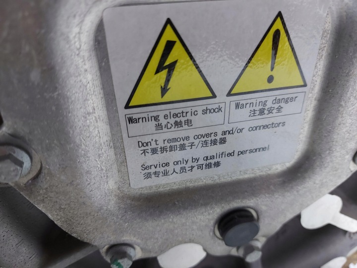 OPEL GRANDLAND II 2024+ MOTEUR ÉLECTRIQUE AVANT PSA ZK03 107V050002951