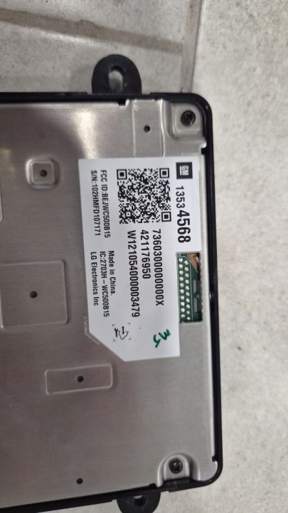 CHARGEUR INDUKCYJNA CHEVROLET CORVETTE C8 421176950