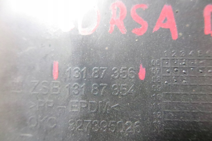 PASSAGE DE ROUE GAUCHE AVANT OPEL CORSA D 13187356