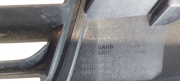 NISSAN NAVARA IV 4 14-20 GRILLE CALANDRE 623105JT0 623104KJ0D