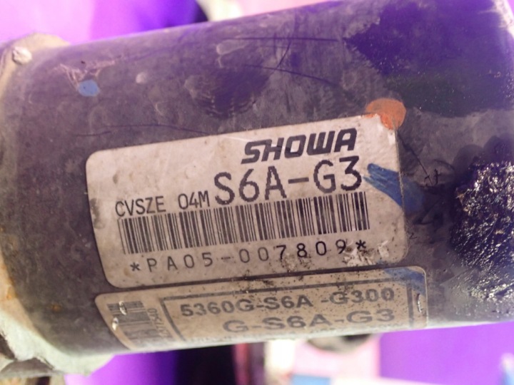 HONDA CIVIC VII 1,6 CRÉMAILLÈRE DE DIRECTION CRÉMAILLÈRE DE DIRECTION 5360GS6AG300