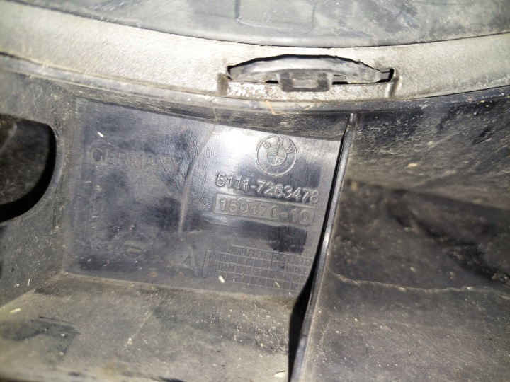BMW OE 51117263478 SEMELLE ADMISSION AIR PARE-CHOCS