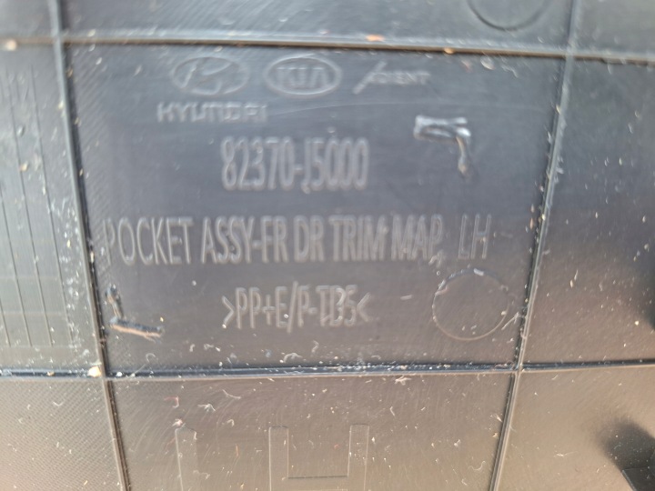COLLECTEUR GARNITURE GAUCHE AVANT KIA STINGER 19R 82370-J5000