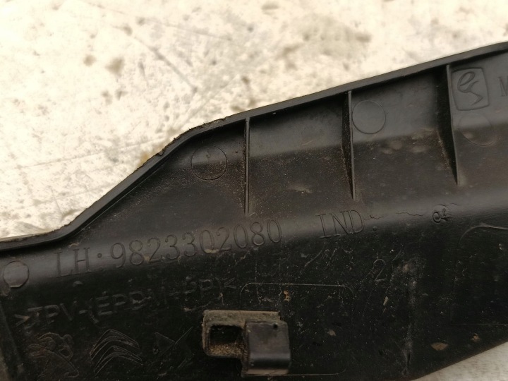 2024 PEUGEOT 208 II DOUBLURE DE PASSAGE DE ROUE 9823302080