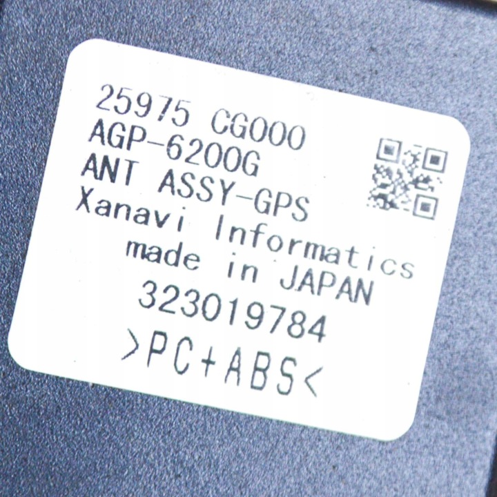 INFINITI FX 2004 AMPLIFICATEUR ANTENNES