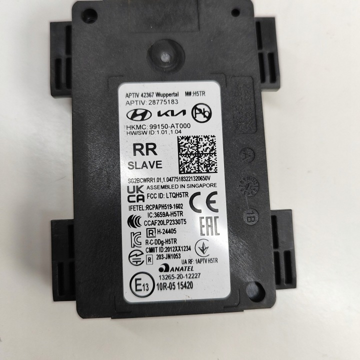 KIA NIRO 2023 MODULE MORT ZONES