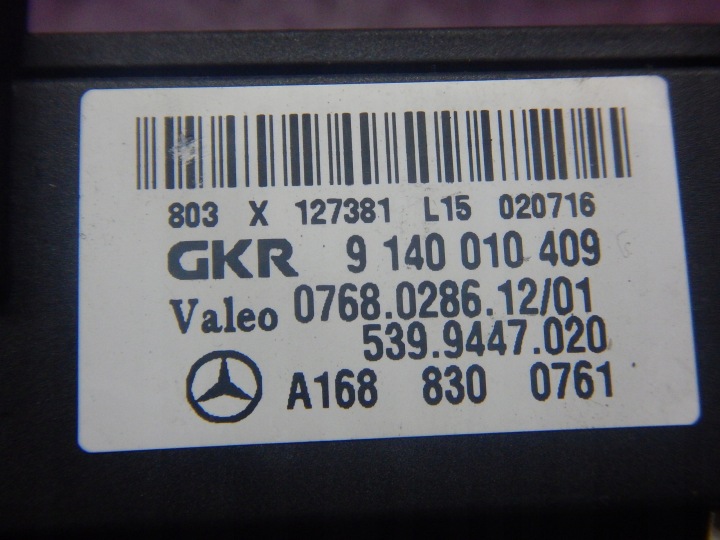 VANEO 01- CHAUFFAGE ÉLECTRIQUE A1688300761